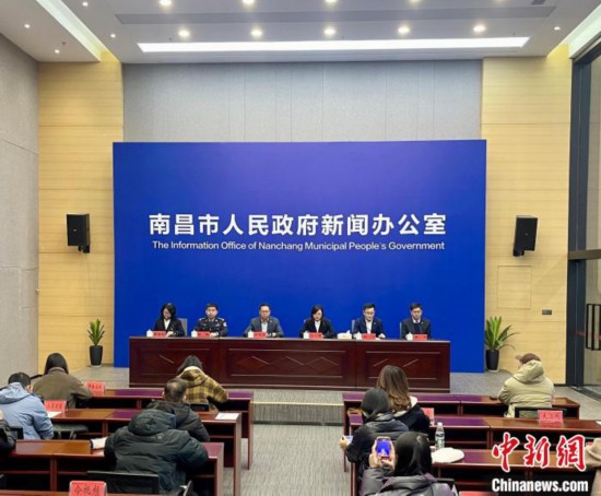 全域全城联动 江西南昌解锁元